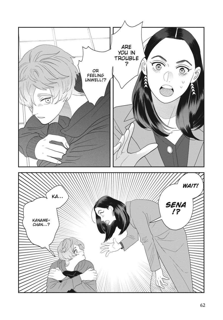 Read She Loves to Cook, and She Loves to Eat Manga Online