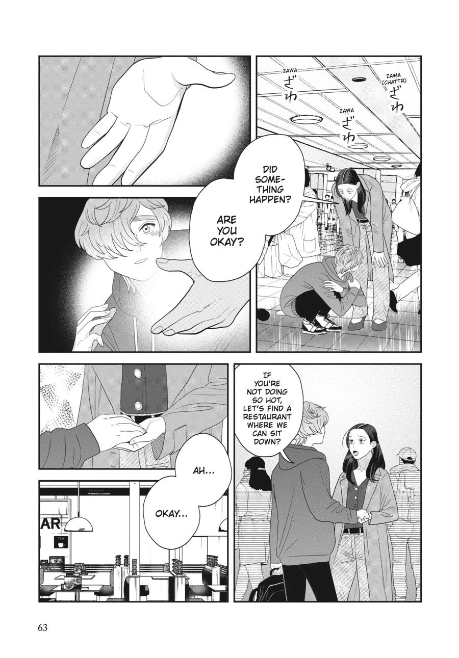 Read She Loves to Cook, and She Loves to Eat Manga Online
