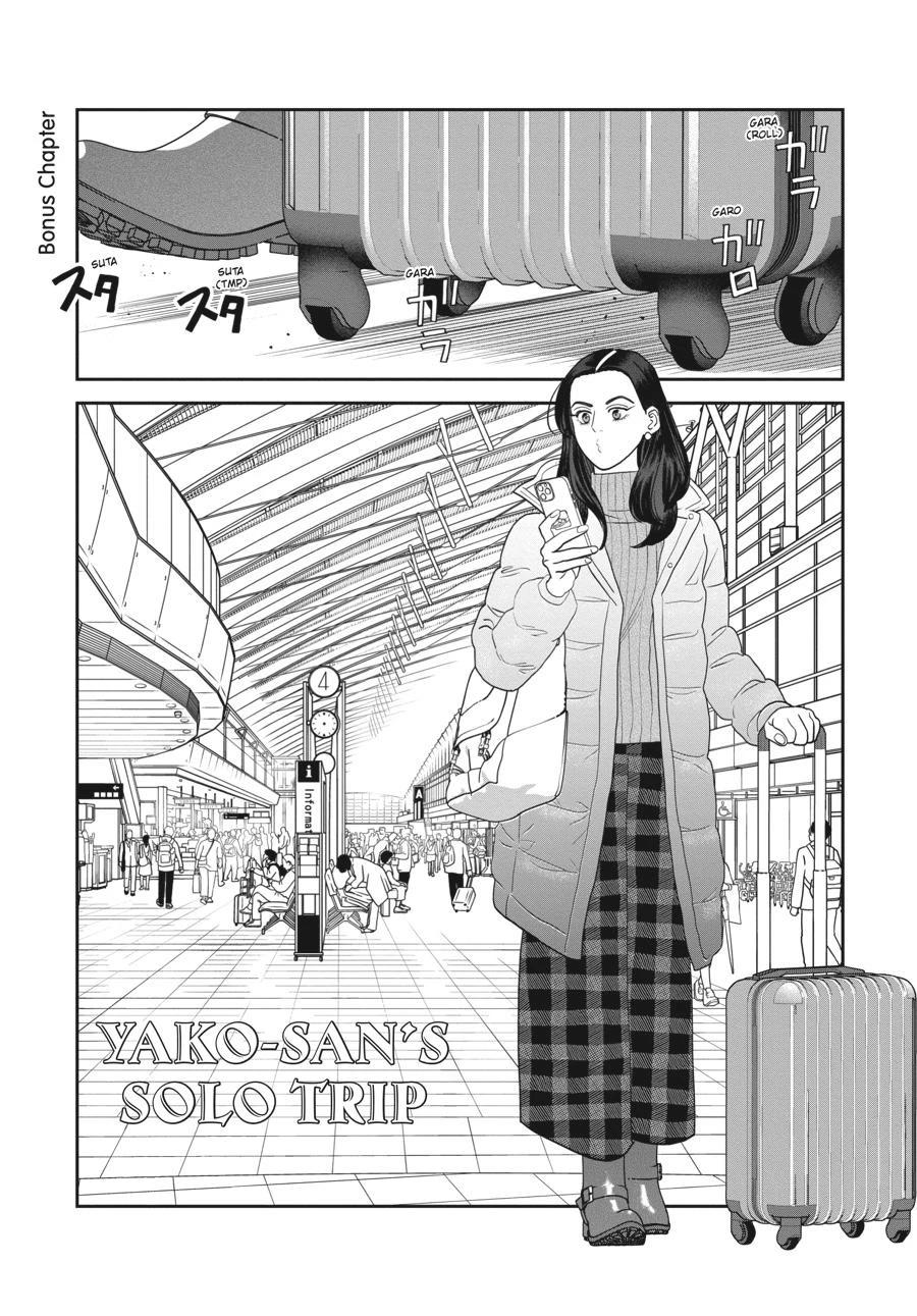 Read She Loves to Cook, and She Loves to Eat Manga Online