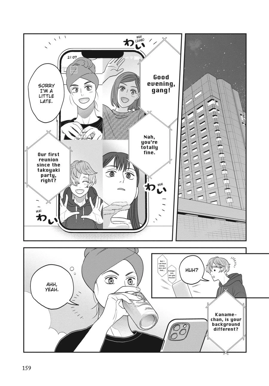 Read She Loves to Cook, and She Loves to Eat Manga Online