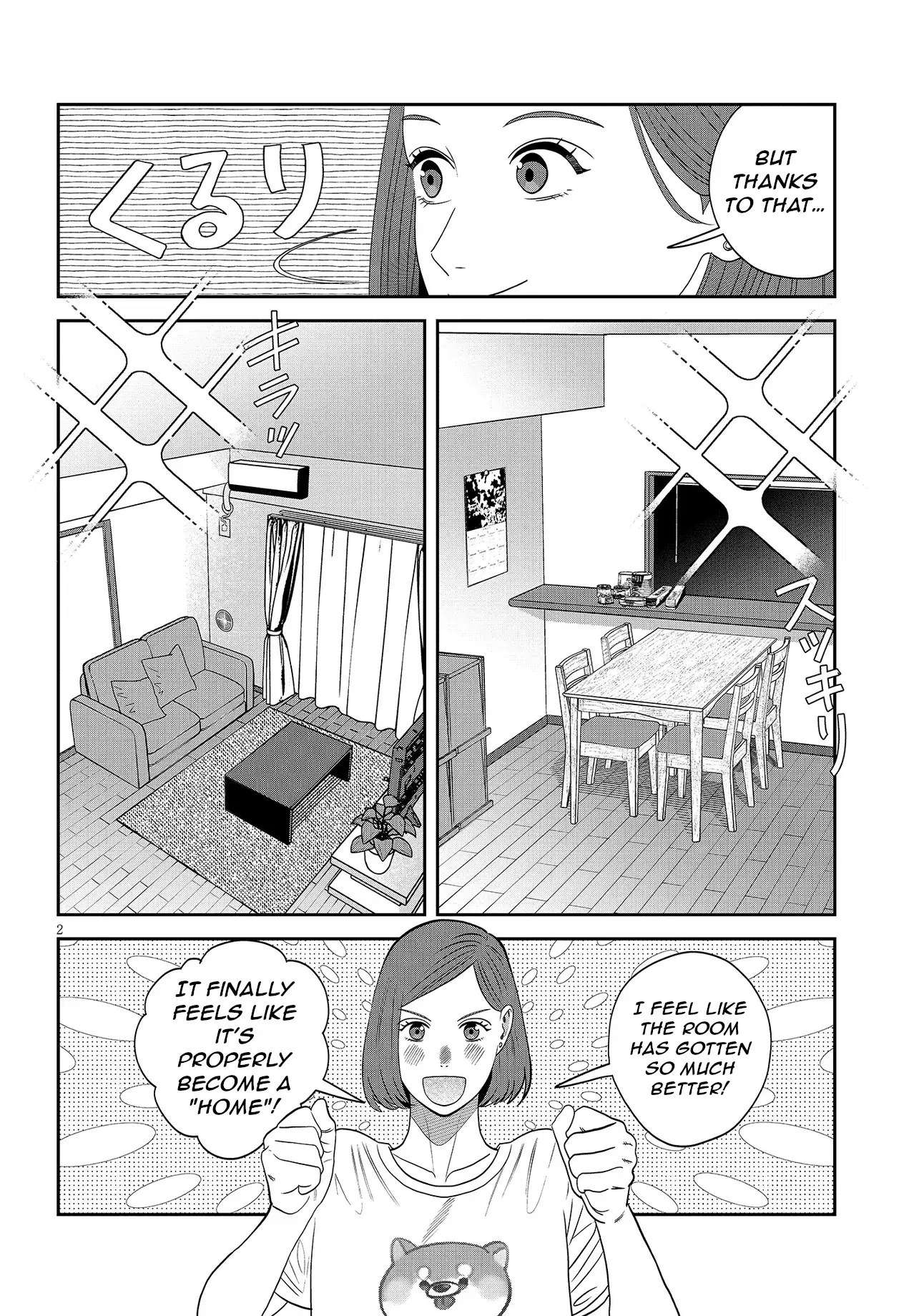 Read She Loves to Cook, and She Loves to Eat Manga Online
