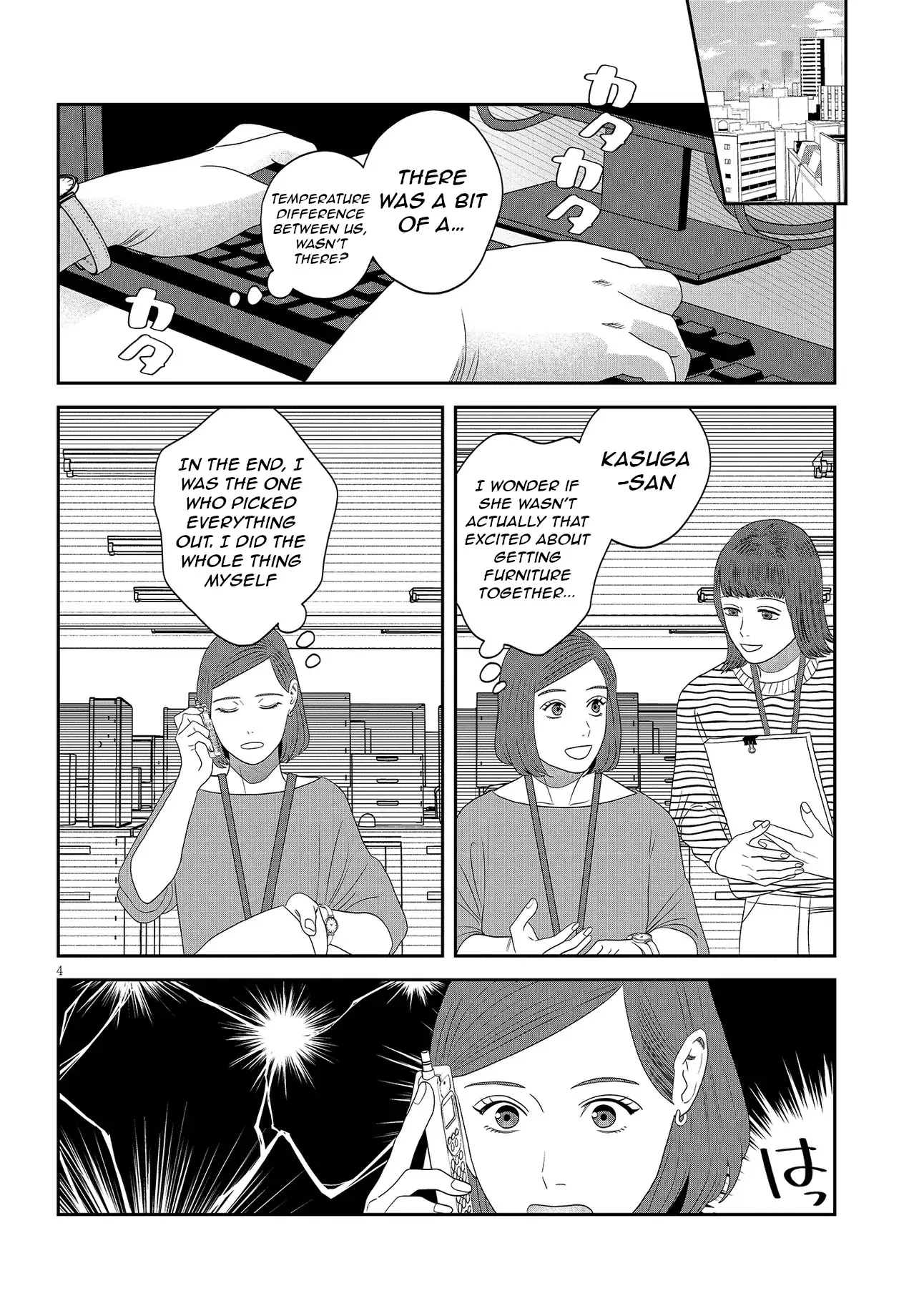 Read She Loves to Cook, and She Loves to Eat Manga Online