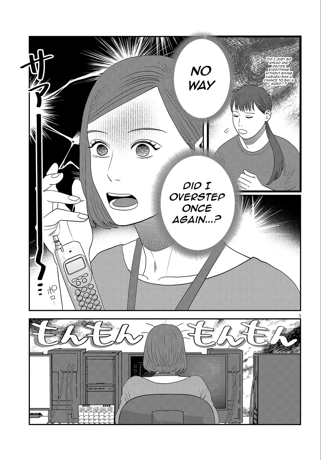 Read She Loves to Cook, and She Loves to Eat Manga Online