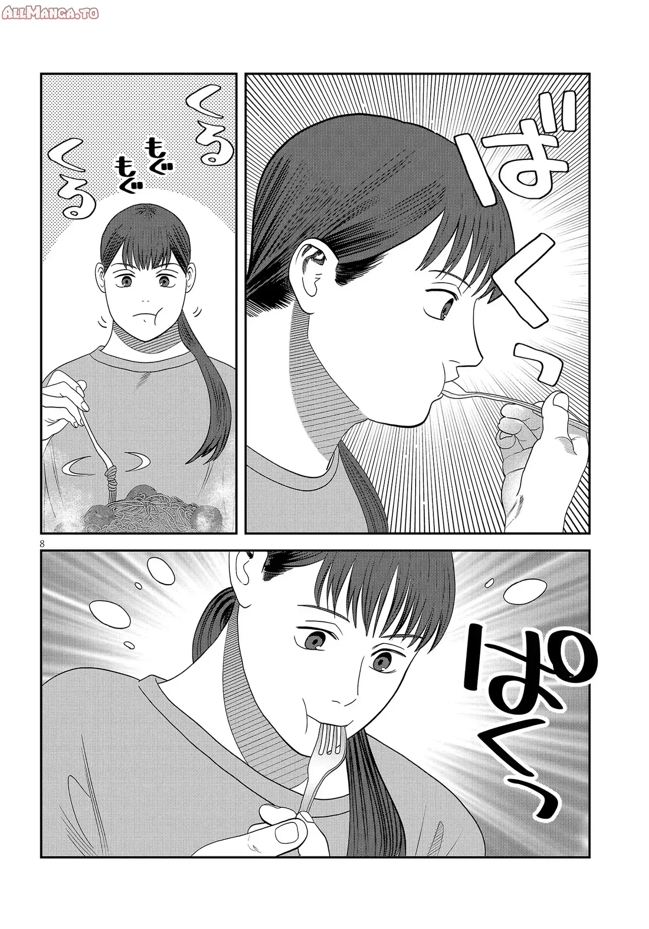 Read She Loves to Cook, and She Loves to Eat Manga Online