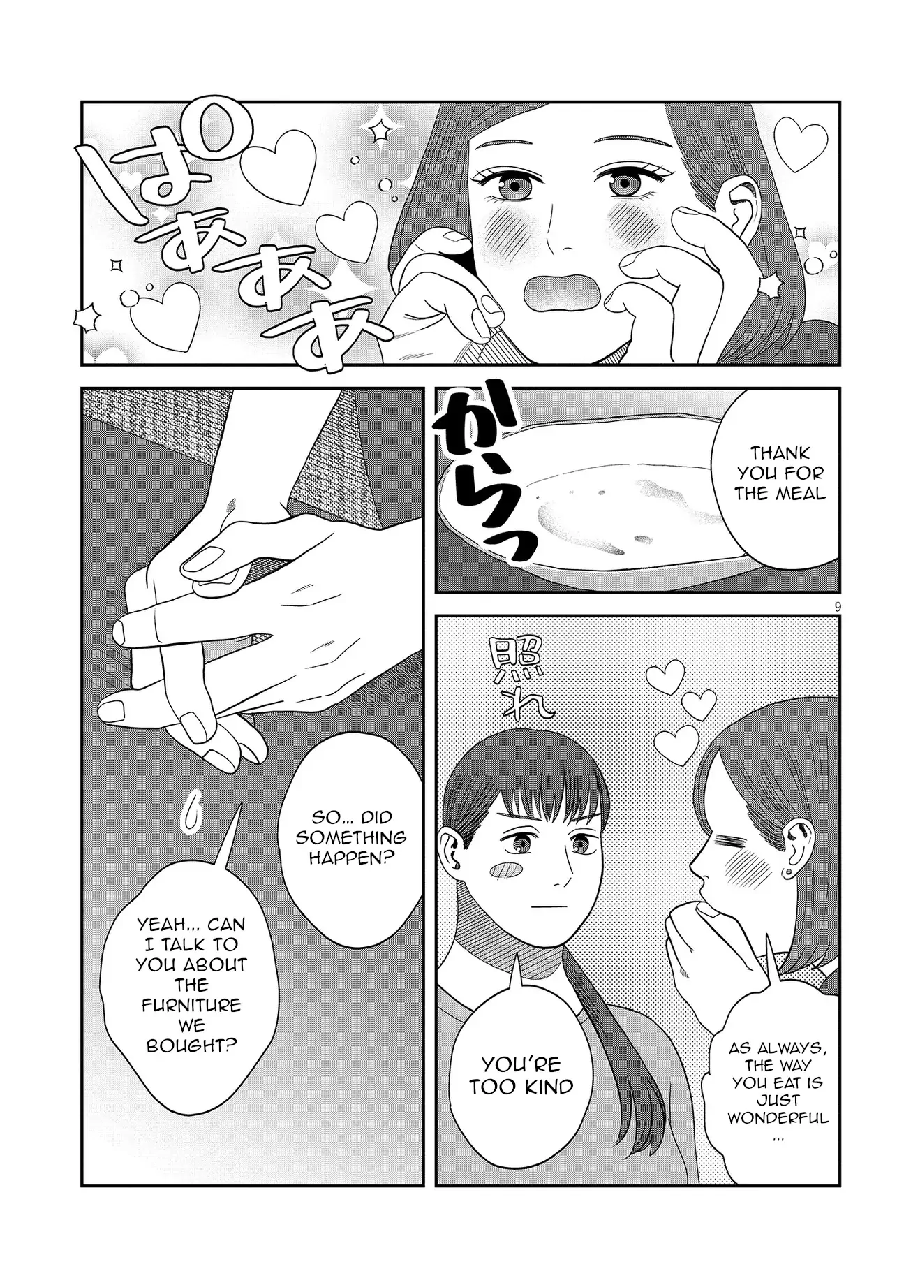 Read She Loves to Cook, and She Loves to Eat Manga Online