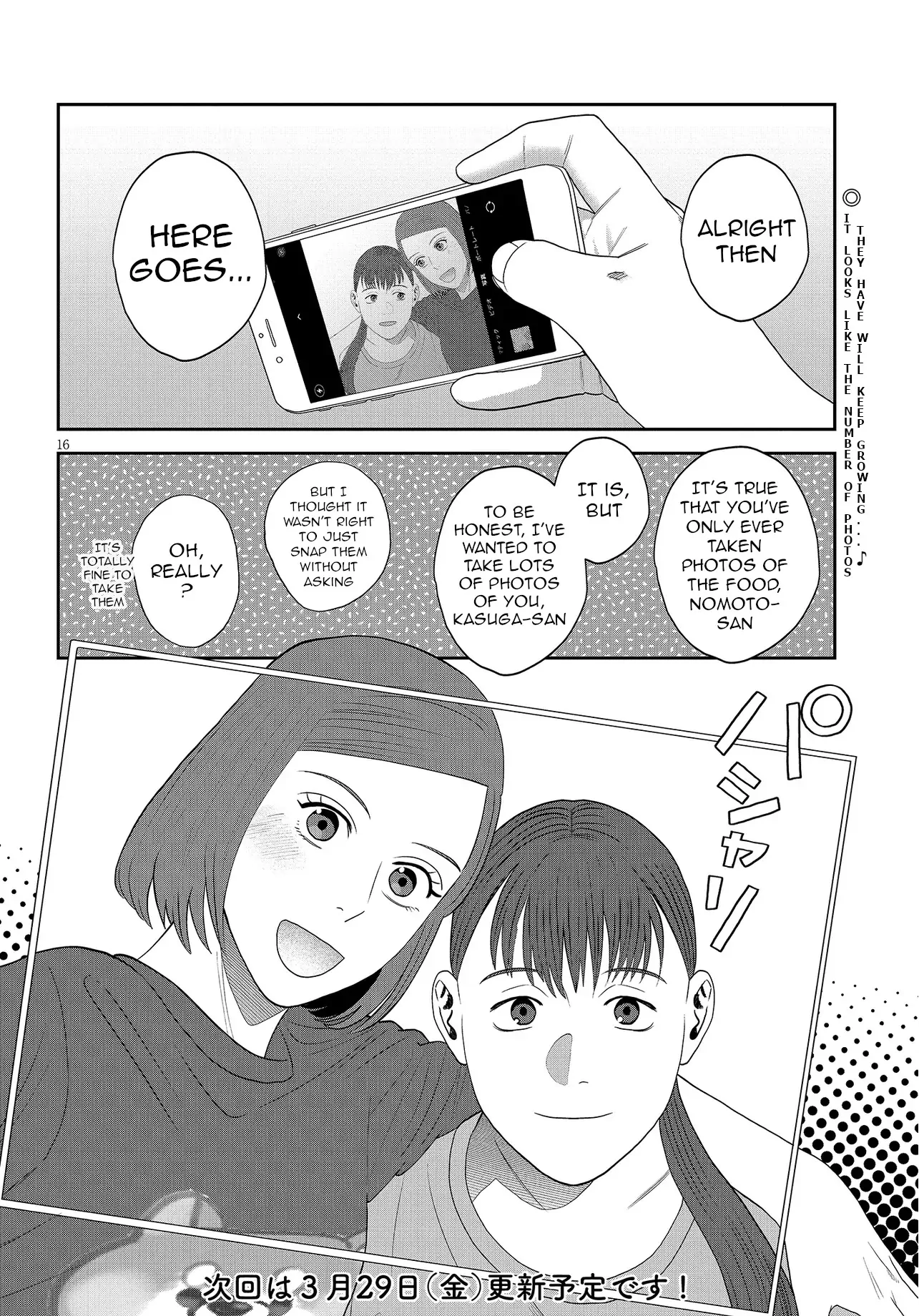 Read She Loves to Cook, and She Loves to Eat Manga Online