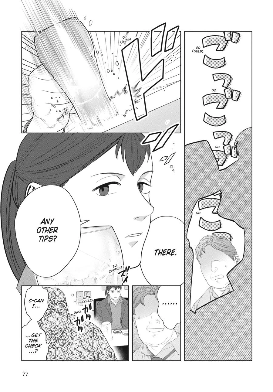 Read She Loves to Cook, and She Loves to Eat Manga Online