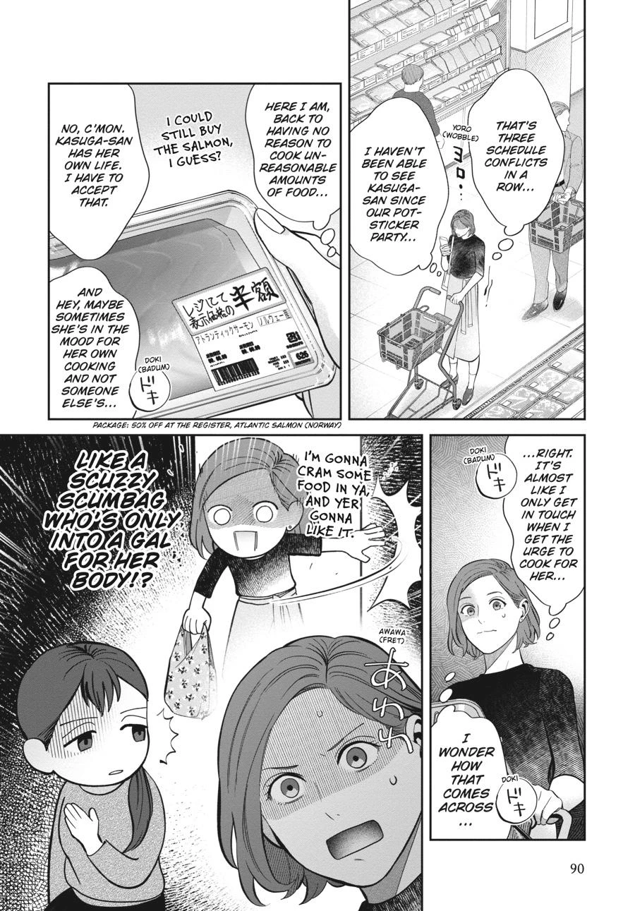 Read She Loves to Cook, and She Loves to Eat Manga Online