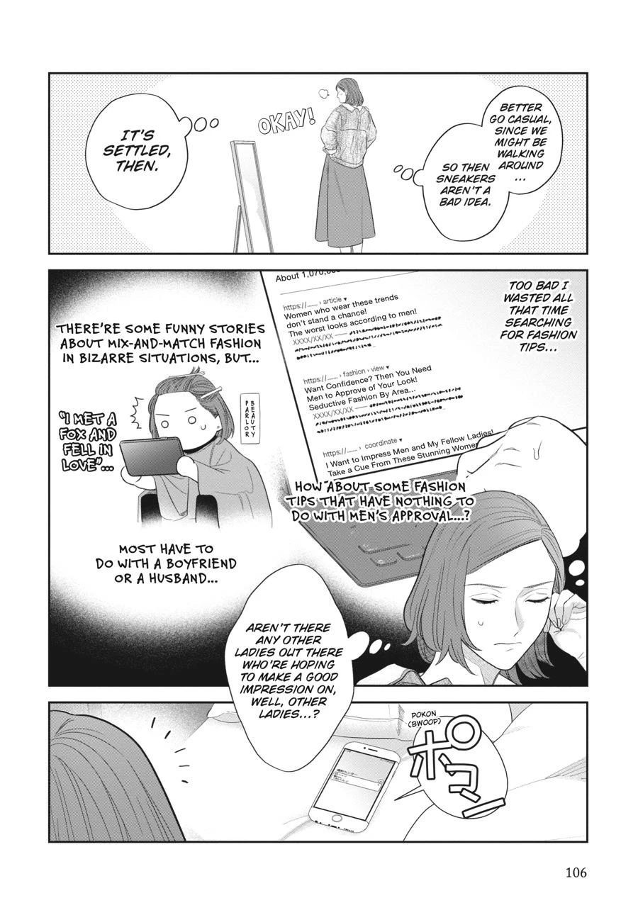 Read She Loves to Cook, and She Loves to Eat Manga Online