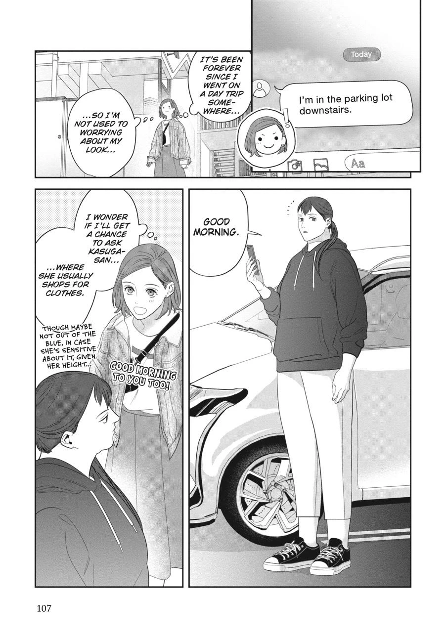 Read She Loves to Cook, and She Loves to Eat Manga Online