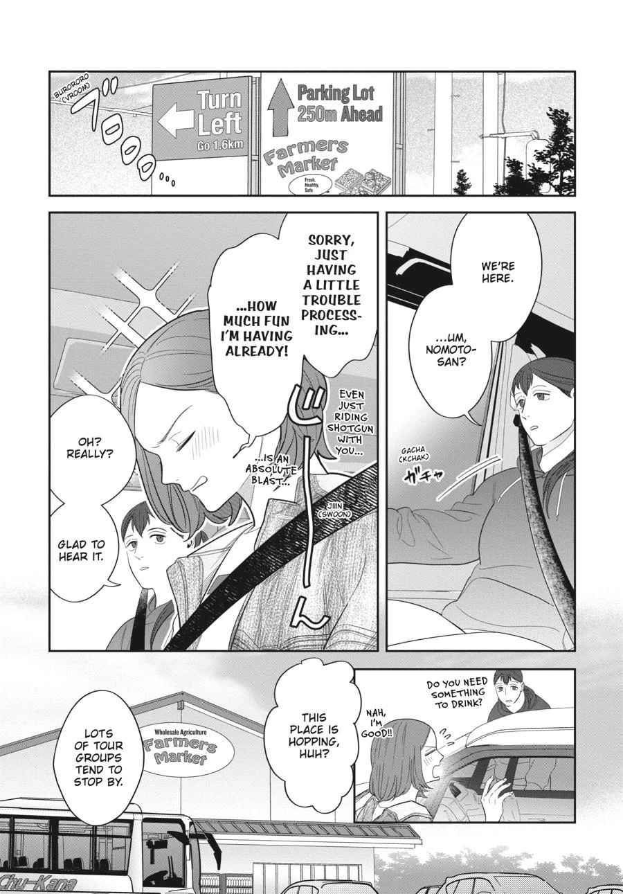 Read She Loves to Cook, and She Loves to Eat Manga Online