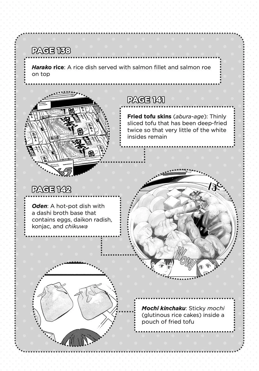 Read She Loves to Cook, and She Loves to Eat Manga Online