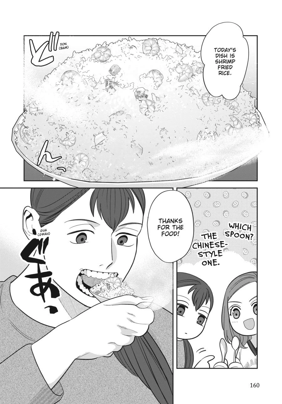 Read She Loves to Cook, and She Loves to Eat Manga Online