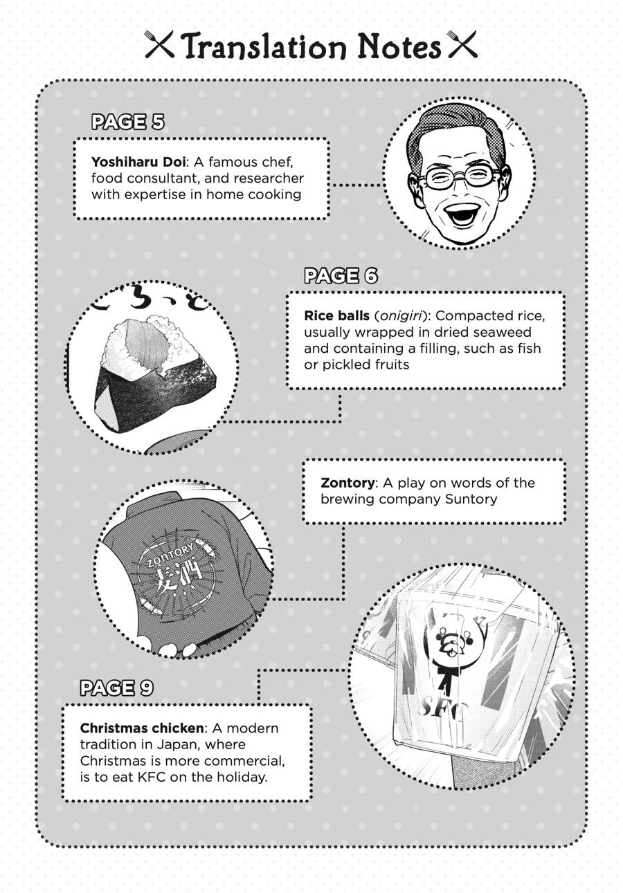 Read She Loves to Cook, and She Loves to Eat Manga Online