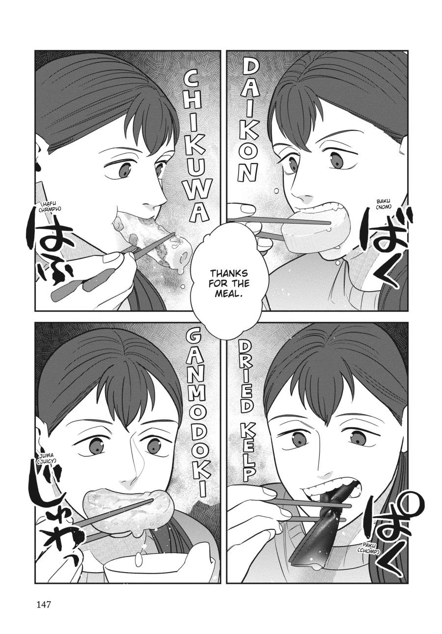 Read She Loves to Cook, and She Loves to Eat Manga Online