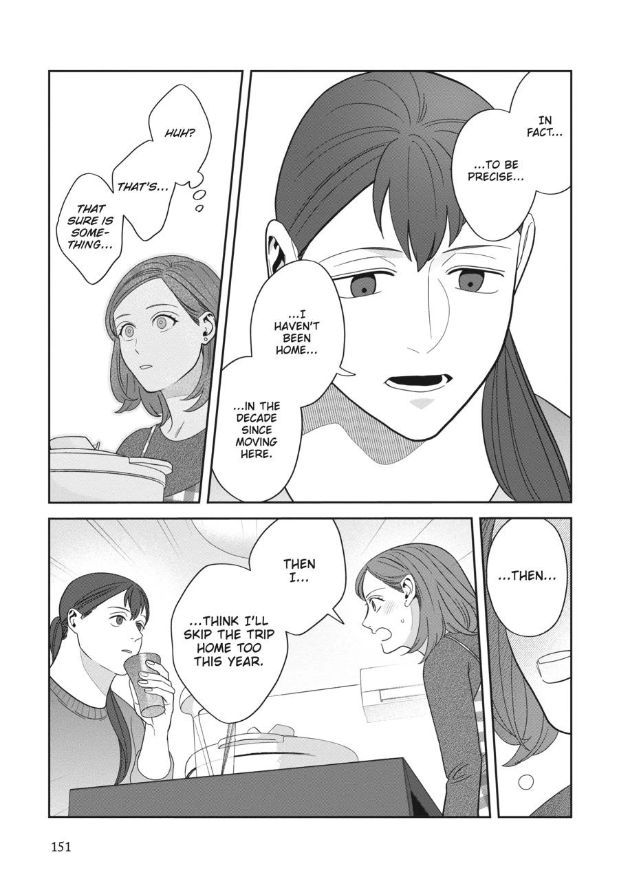 Read She Loves to Cook, and She Loves to Eat Manga Online