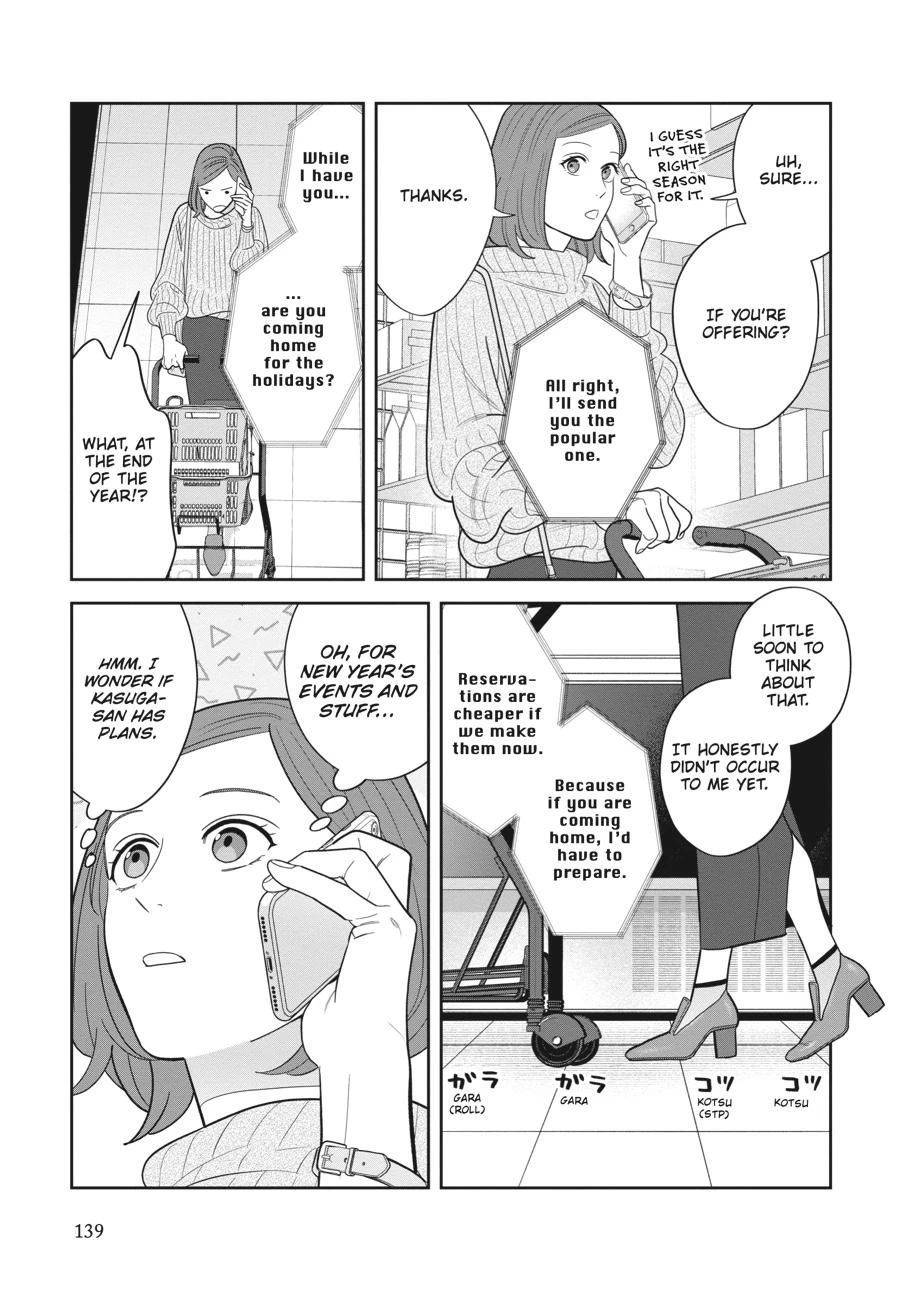 Read She Loves to Cook, and She Loves to Eat Manga Online