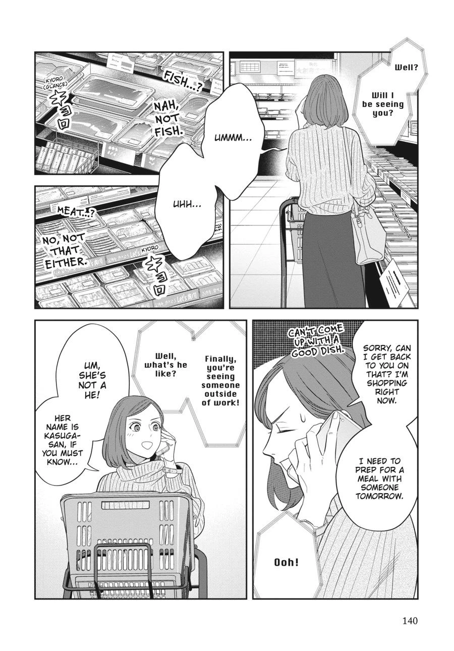Read She Loves to Cook, and She Loves to Eat Manga Online