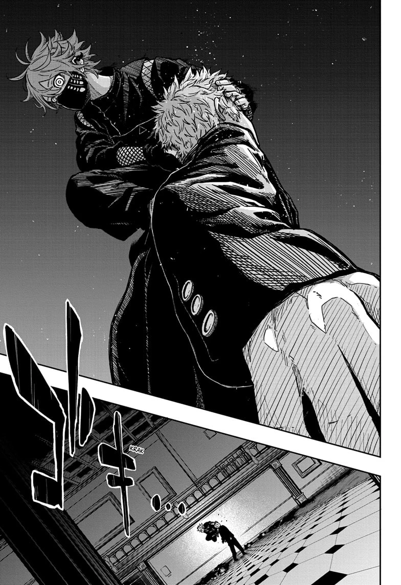 Read Shinobi Undercover Manga Online