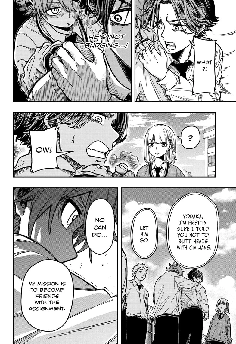 Read Shinobi Undercover Manga Online