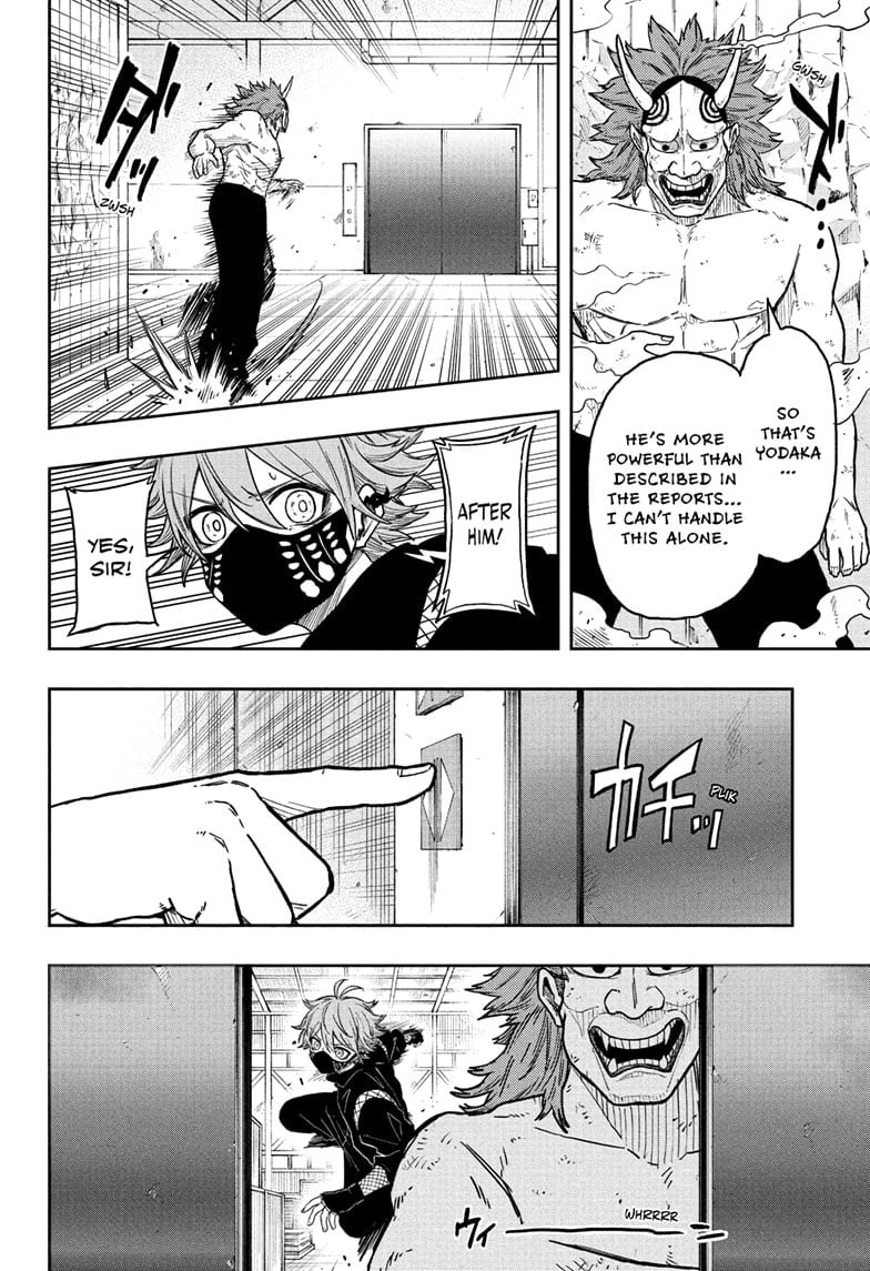 Read Shinobi Undercover Manga Online