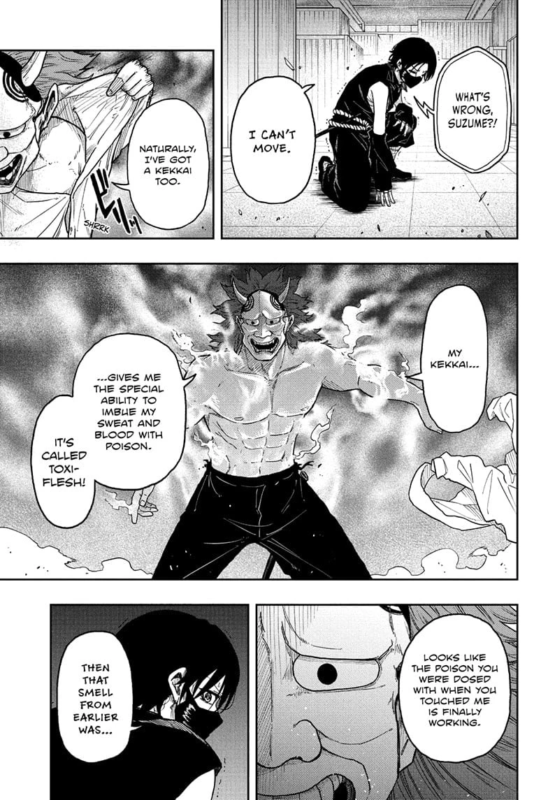 Read Shinobi Undercover Manga Online