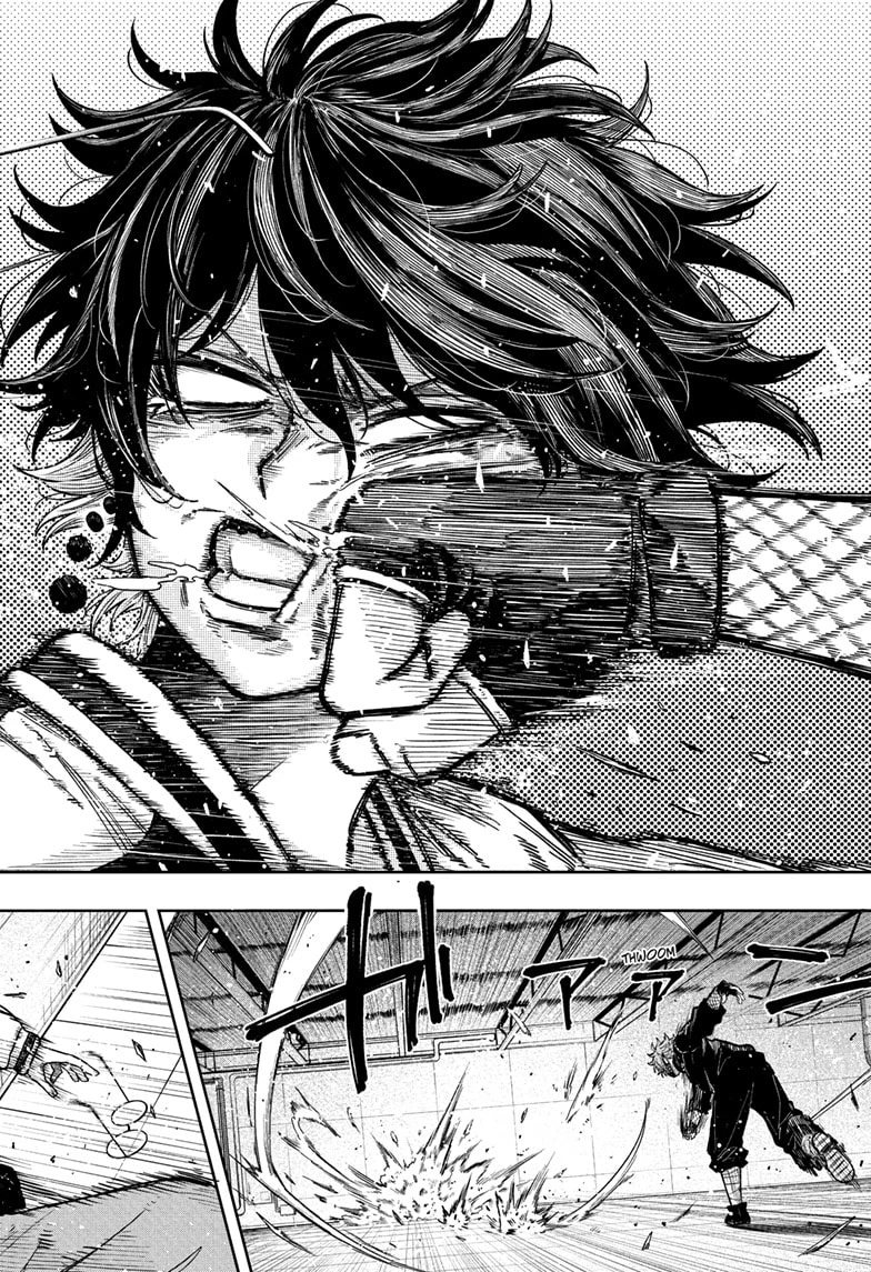 Read Shinobi Undercover Manga Online