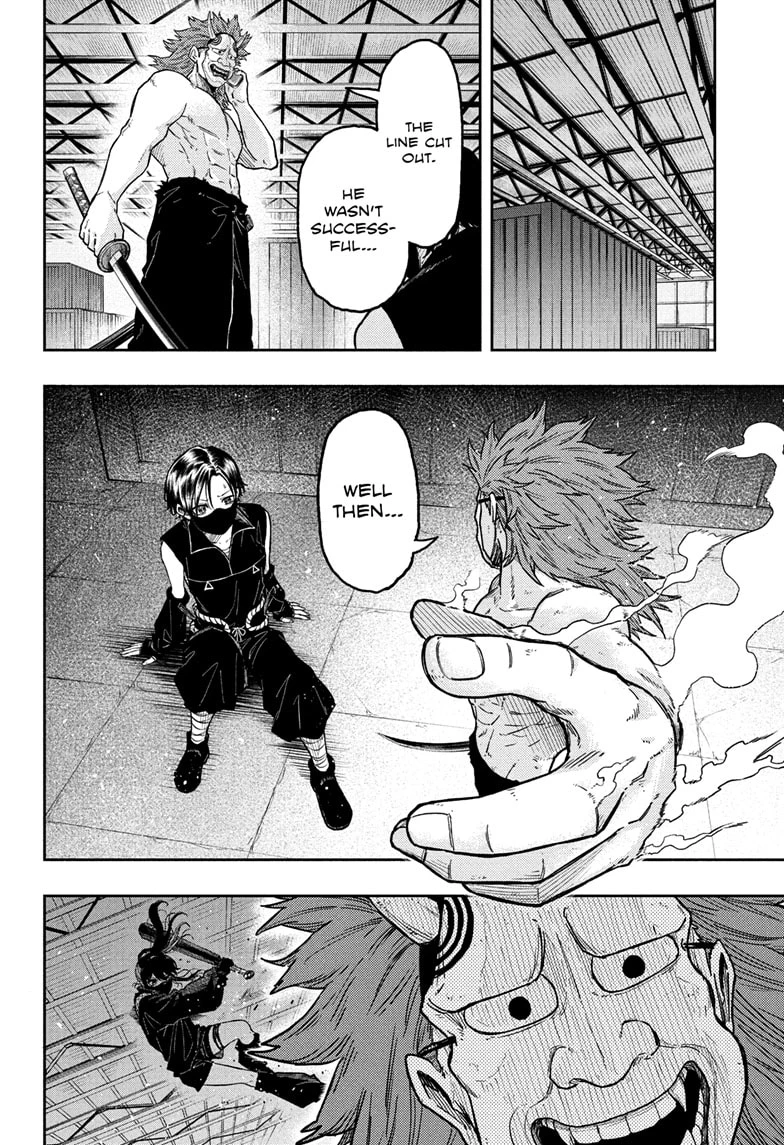 Read Shinobi Undercover Manga Online