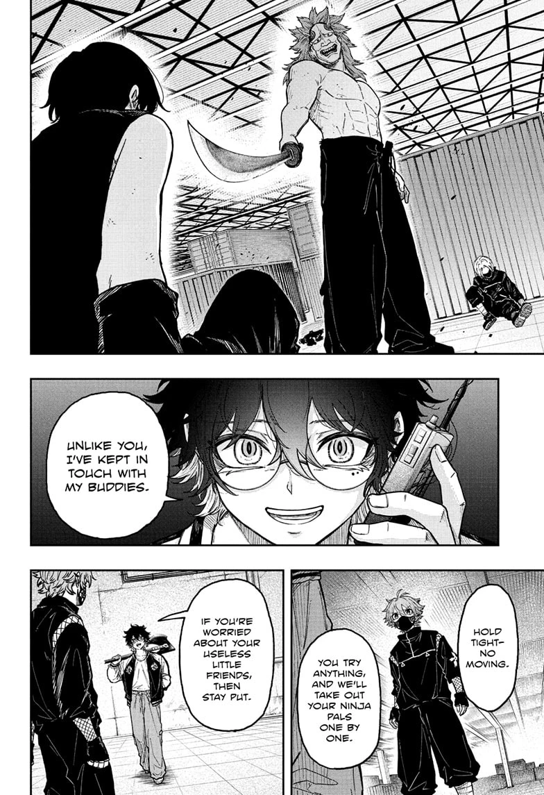 Read Shinobi Undercover Manga Online