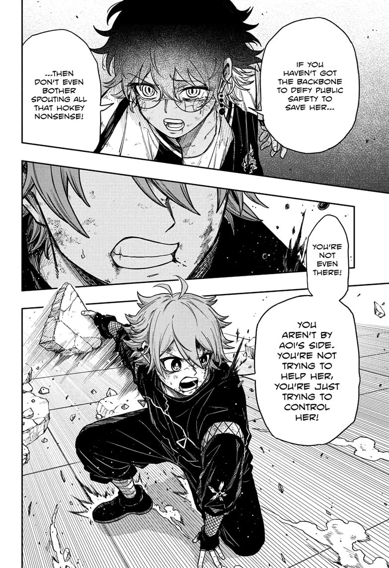 Read Shinobi Undercover Manga Online