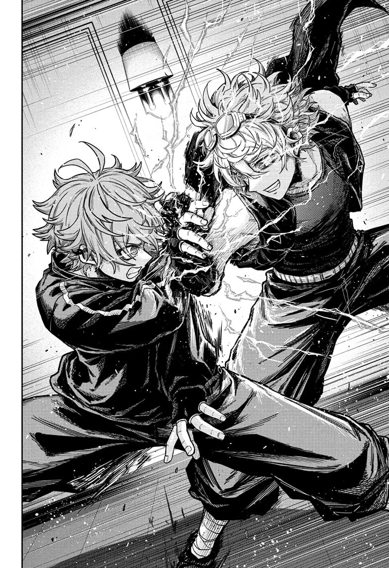 Read Shinobi Undercover Manga Online
