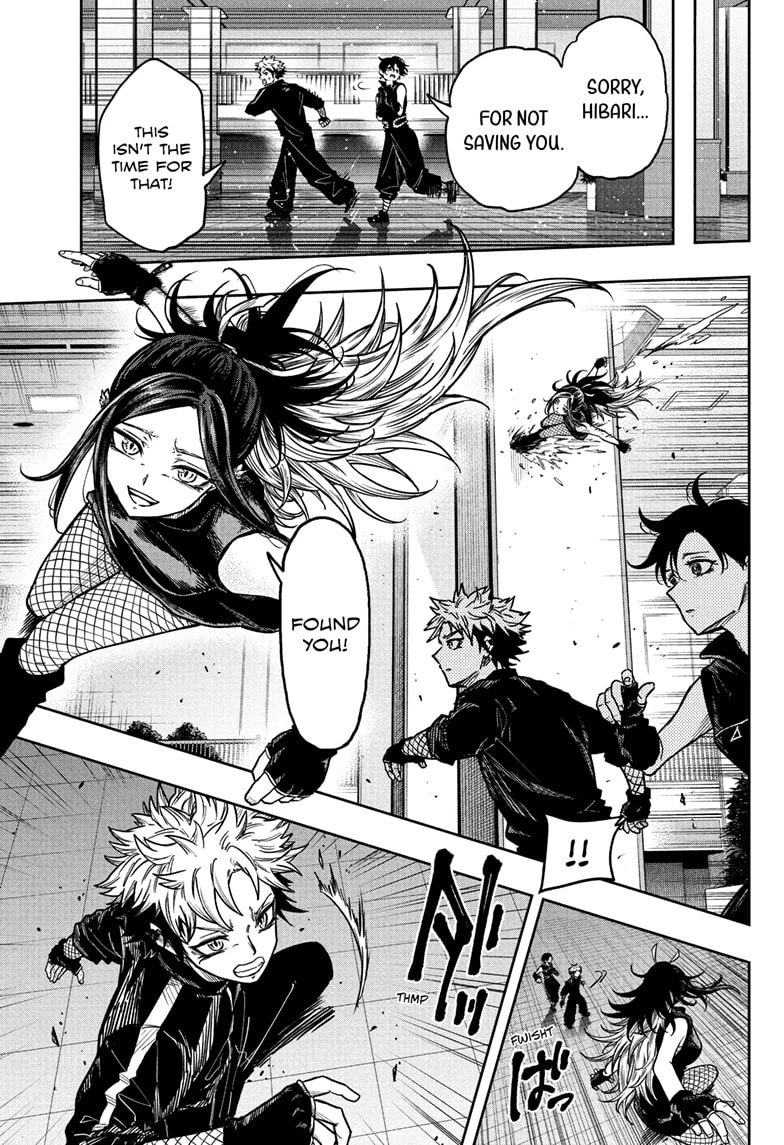 Read Shinobi Undercover Manga Online