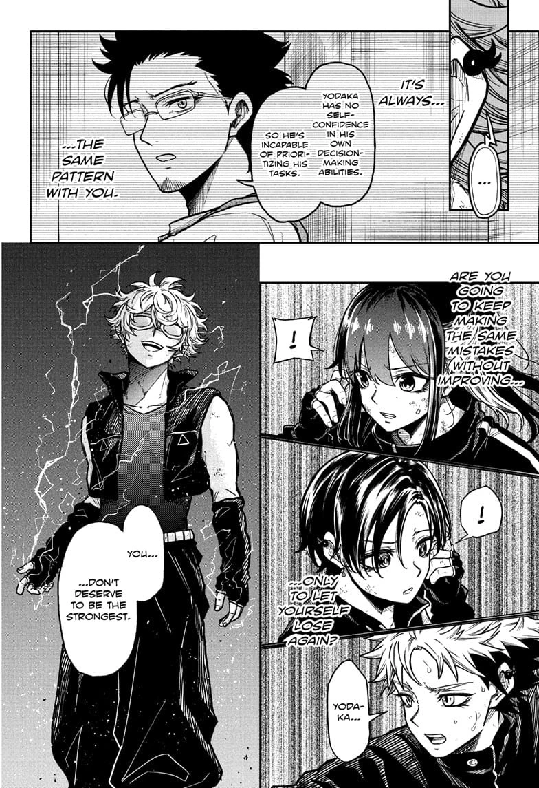 Read Shinobi Undercover Manga Online