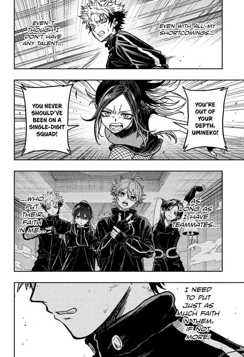 Read Shinobi Undercover Manga Online