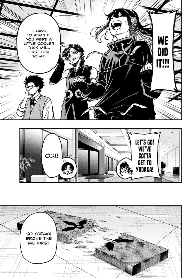 Read Shinobi Undercover Manga Online