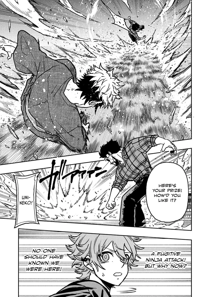 Read Shinobi Undercover Manga Online