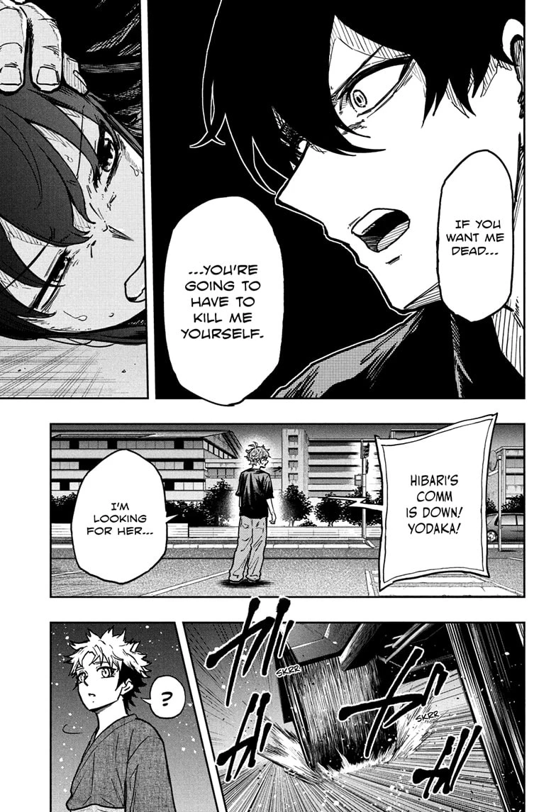 Read Shinobi Undercover Manga Online