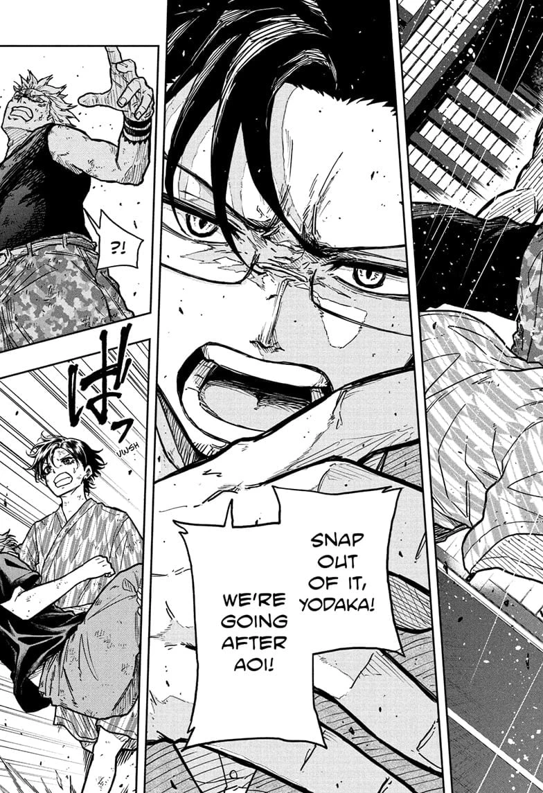 Read Shinobi Undercover Manga Online