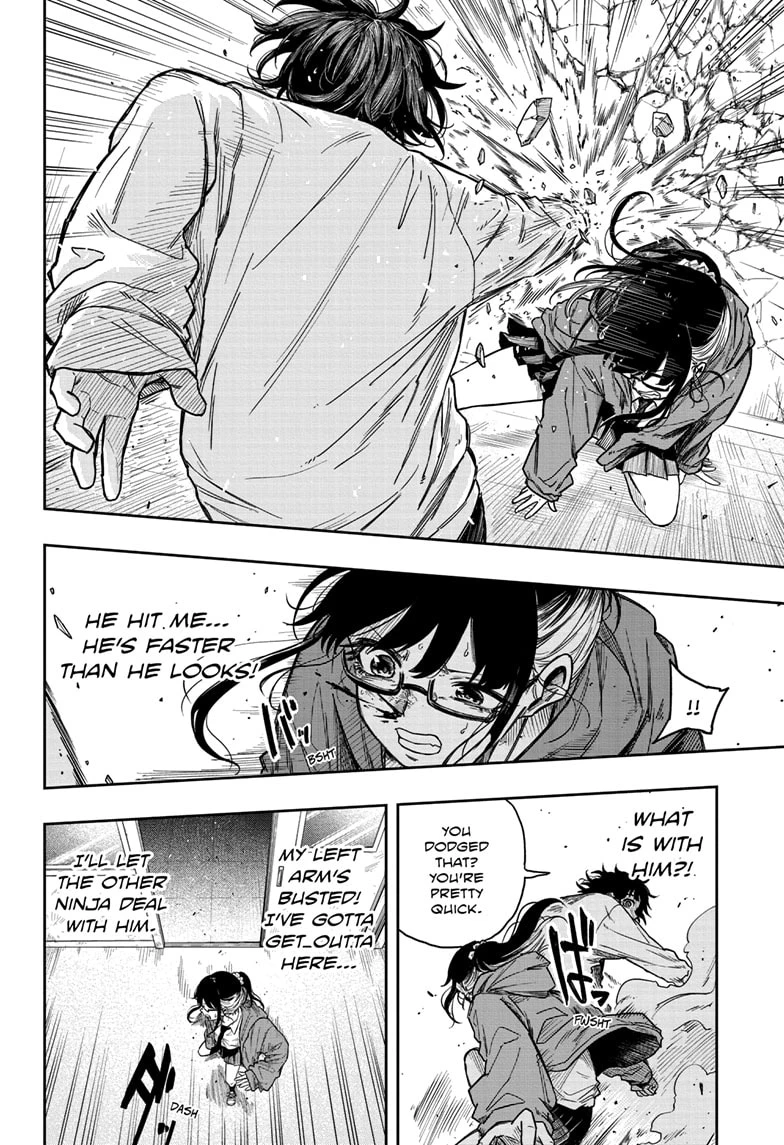 Read Shinobi Undercover Manga Online