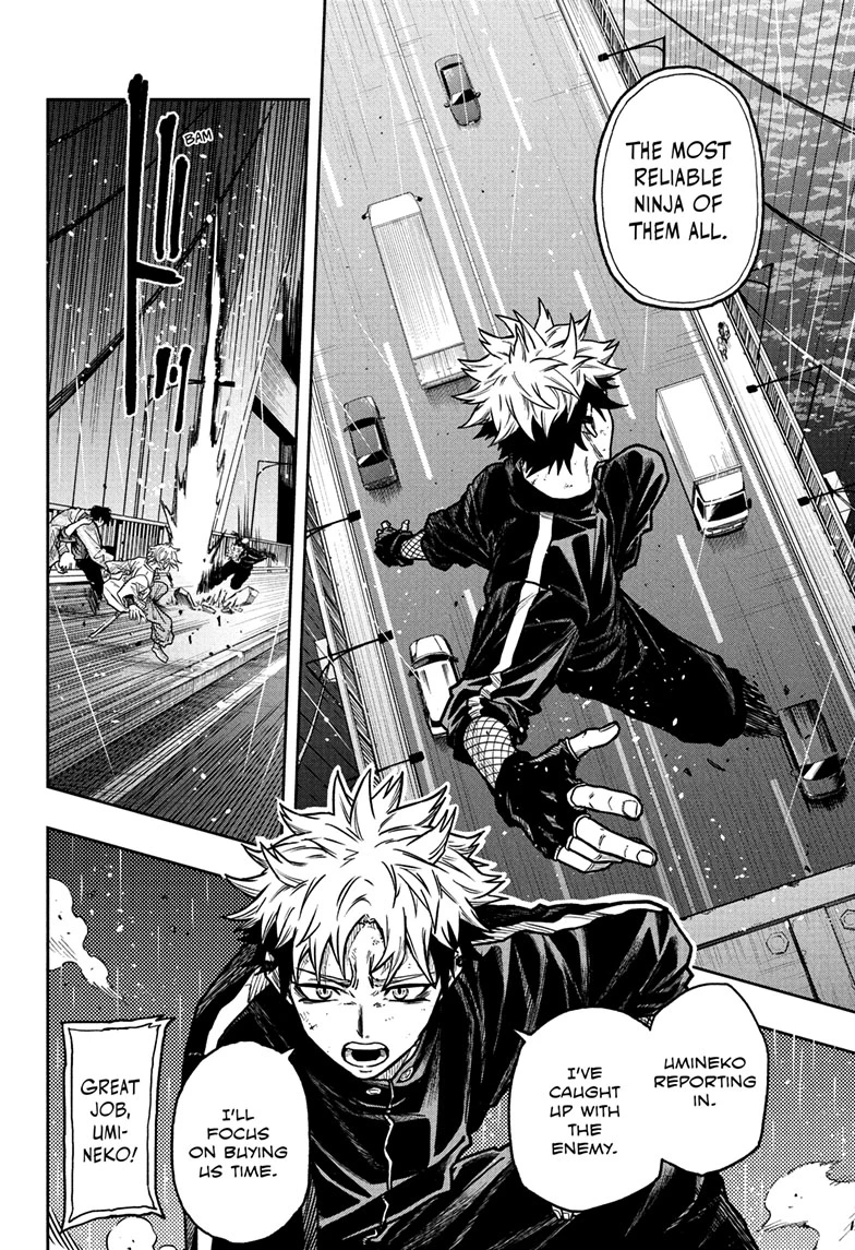 Read Shinobi Undercover Manga Online