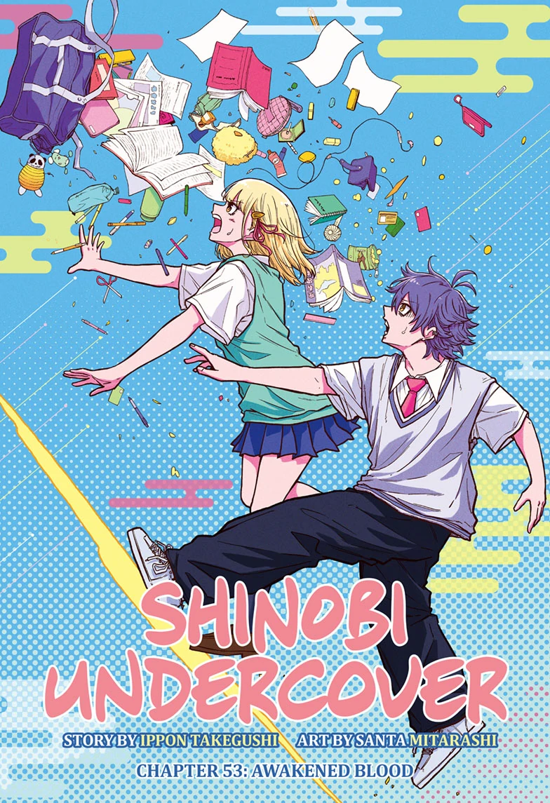 Read Shinobi Undercover Manga Online