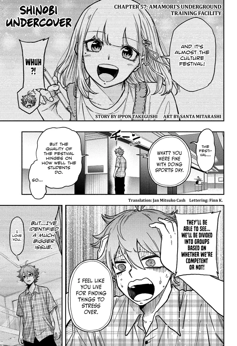 Read Shinobi Undercover Manga Online