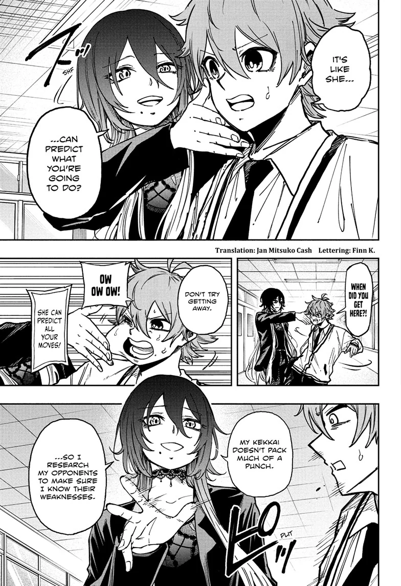 Read Shinobi Undercover Manga Online