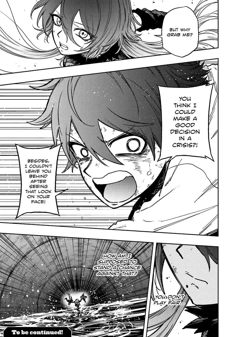 Read Shinobi Undercover Manga Online