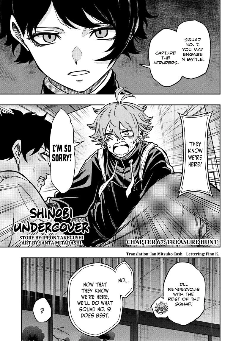 Read Shinobi Undercover Manga Online