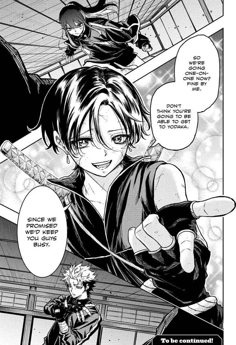 Read Shinobi Undercover Manga Online