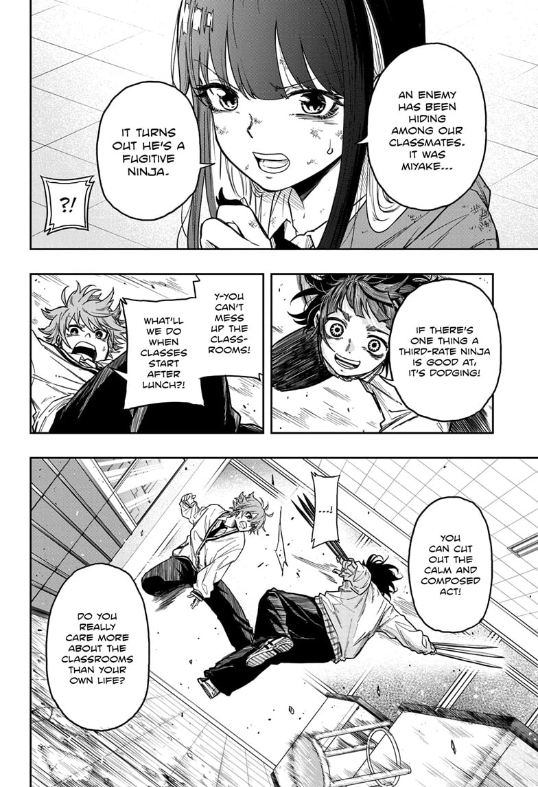 Read Shinobi Undercover Manga Online