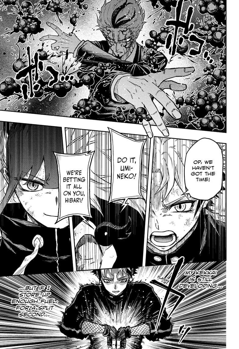 Read Shinobi Undercover Manga Online