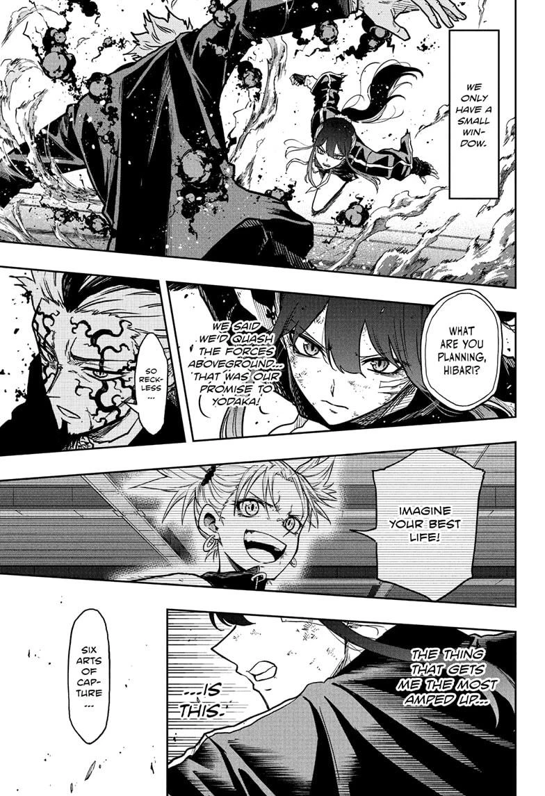 Read Shinobi Undercover Manga Online