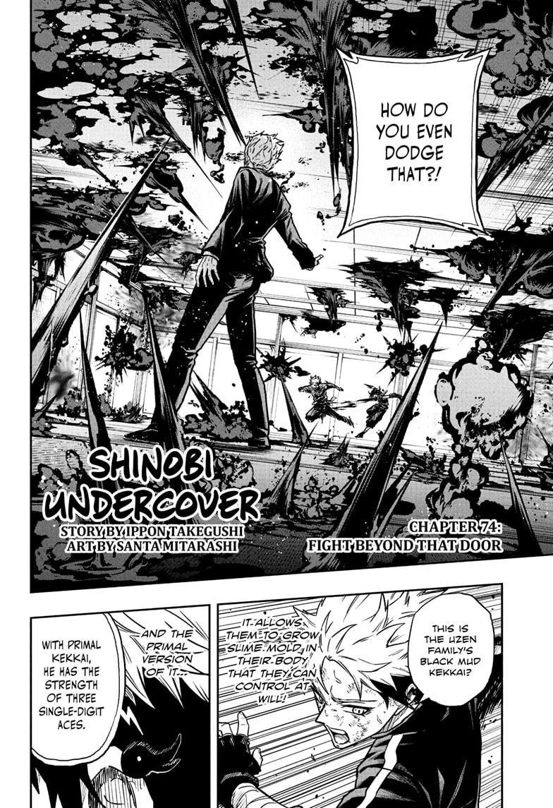 Read Shinobi Undercover Manga Online